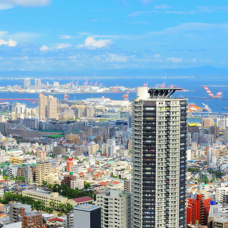 ESL Kobe language stay
