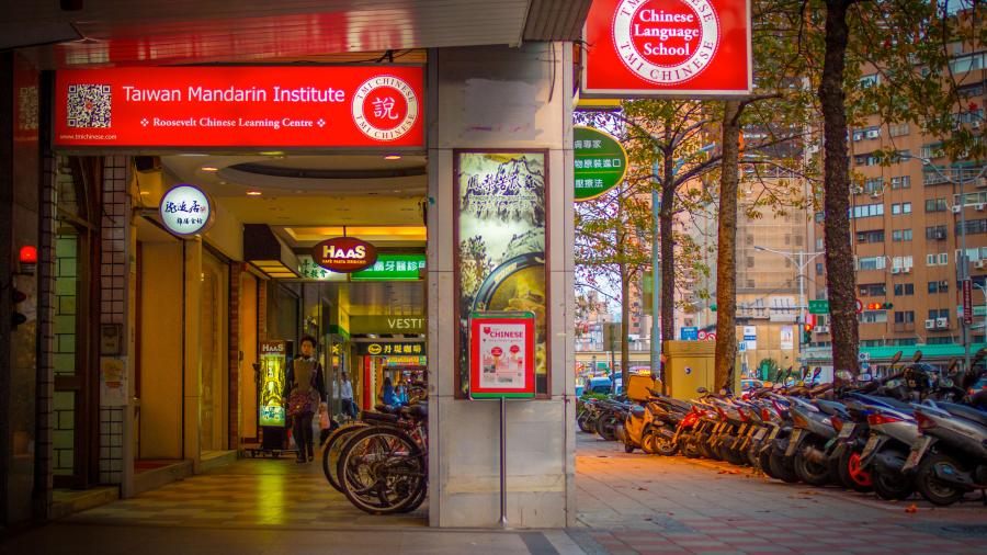 Taiwan Mandarin Institute School Gallery 161 1