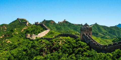 ESL China language stay