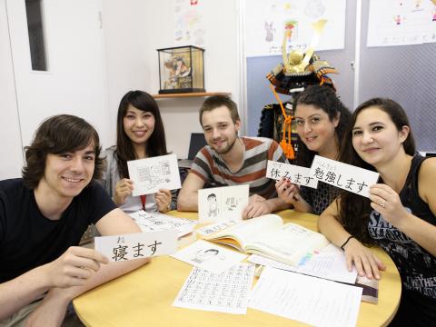 ESL Genki Japanese and culture school